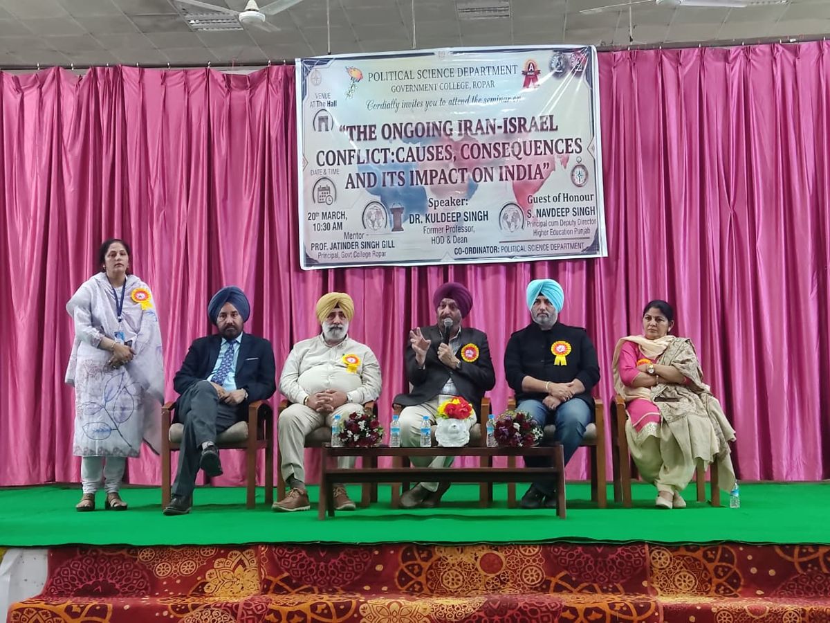 2026-03-20 Seminar on the causes of the Iran–Israel conflict - its consequences - and its impact on India